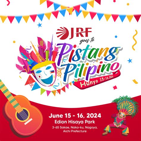 Pistang Pilipino .